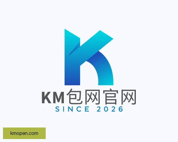 知道KM包网官网